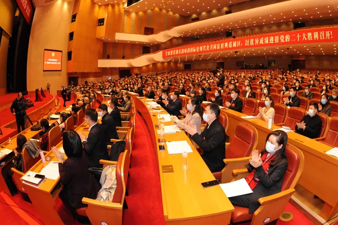 装修公司铭品装饰董事长参加上城区两会